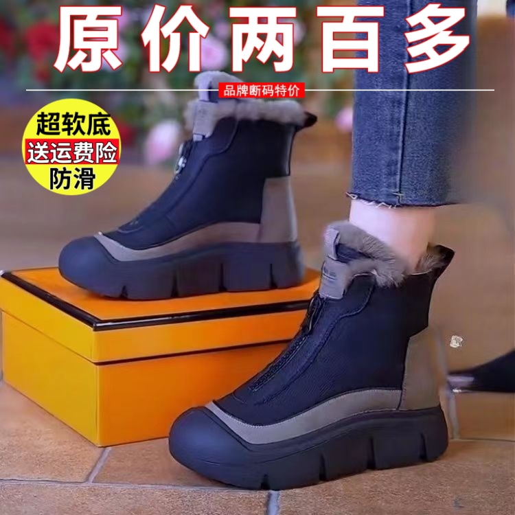 品牌真皮女雪地靴2025冬新款加厚加绒高帮棉鞋厚底软底马丁靴短靴