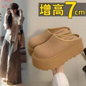 凉拖 厚底增高勃肯鞋 品牌清仓镂空网面包头半拖鞋 女夏外穿2026新款