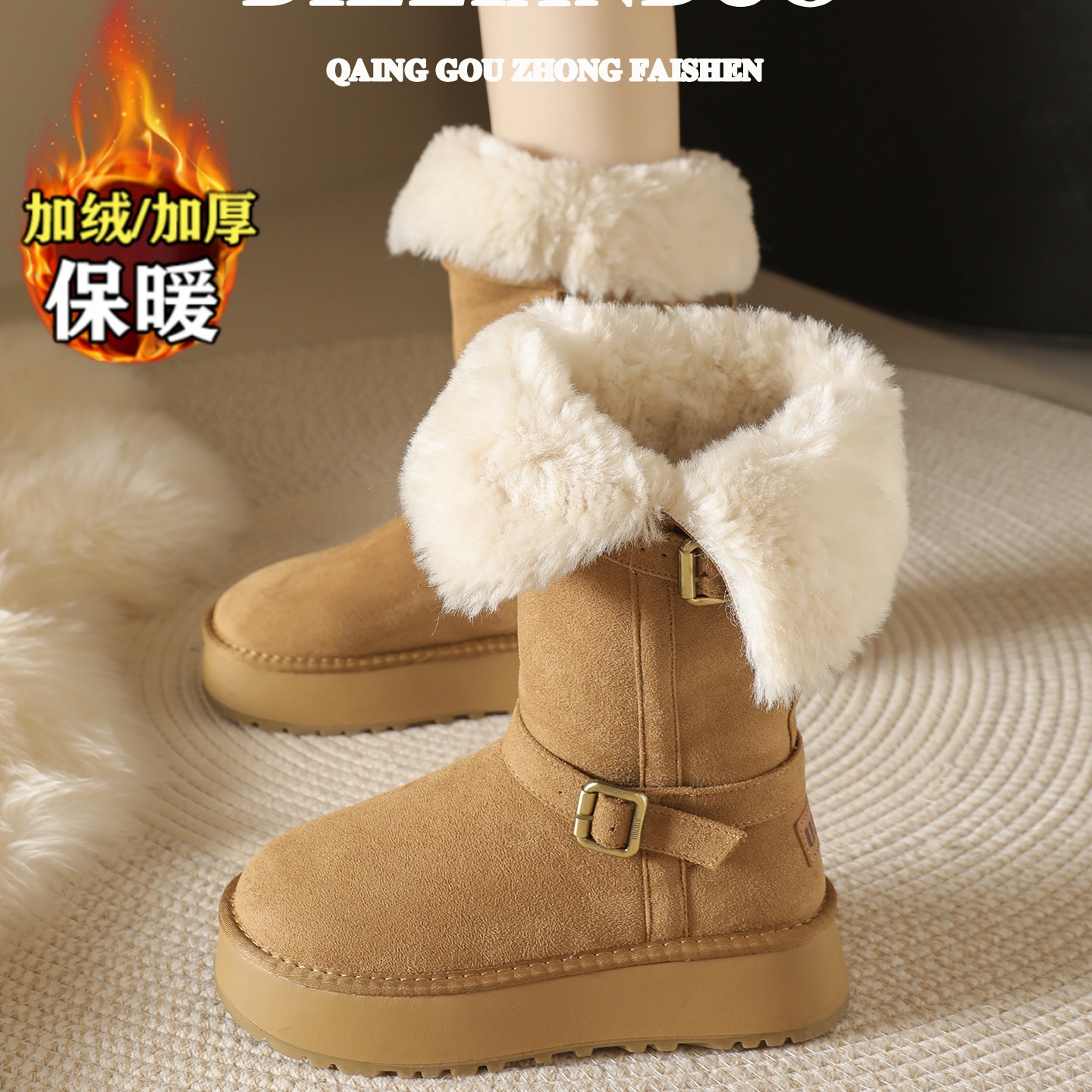 品牌真皮翻毛雪地靴女2025新款冬季加绒加厚保暖东北大棉鞋中筒靴