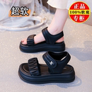 品牌真皮凉鞋女夏2025新款厚底软底罗马鞋休闲防滑配裙子沙滩凉鞋