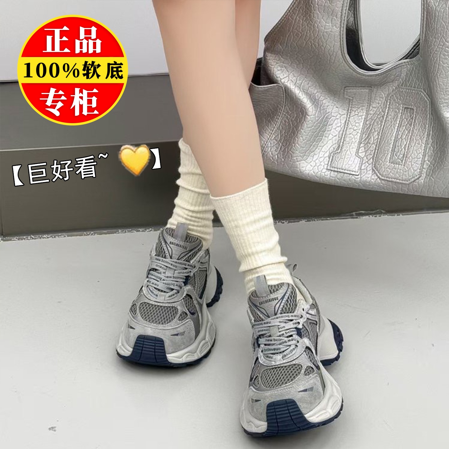 品牌真皮运动鞋女2025新款厚底增高老爹鞋百搭显脚小休闲跑步鞋子