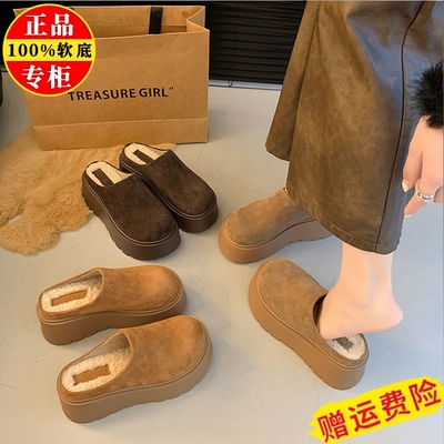 品牌厚底增高勃肯鞋加绒包头半拖女秋冬季2025外穿棉拖鞋保暖棉鞋