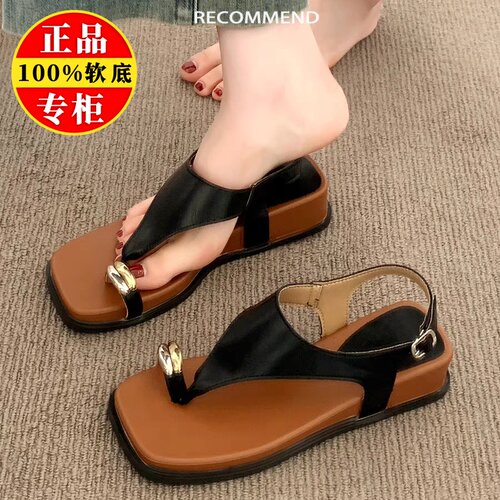 品牌真皮坡跟套趾凉鞋女夏季2025新款绝美配裙子厚底增高罗马凉鞋
