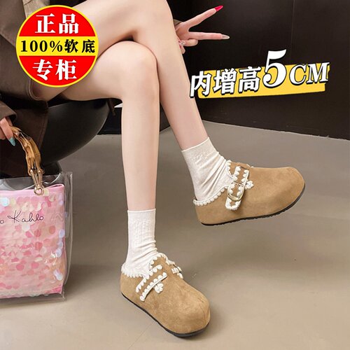 品牌真皮勃肯鞋子女2025秋新款厚底内增高一脚蹬包头半拖鞋豆豆鞋