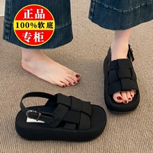 品牌断码厚底运动凉鞋女夏2025新款软底轻便不累脚百搭海边沙滩鞋
