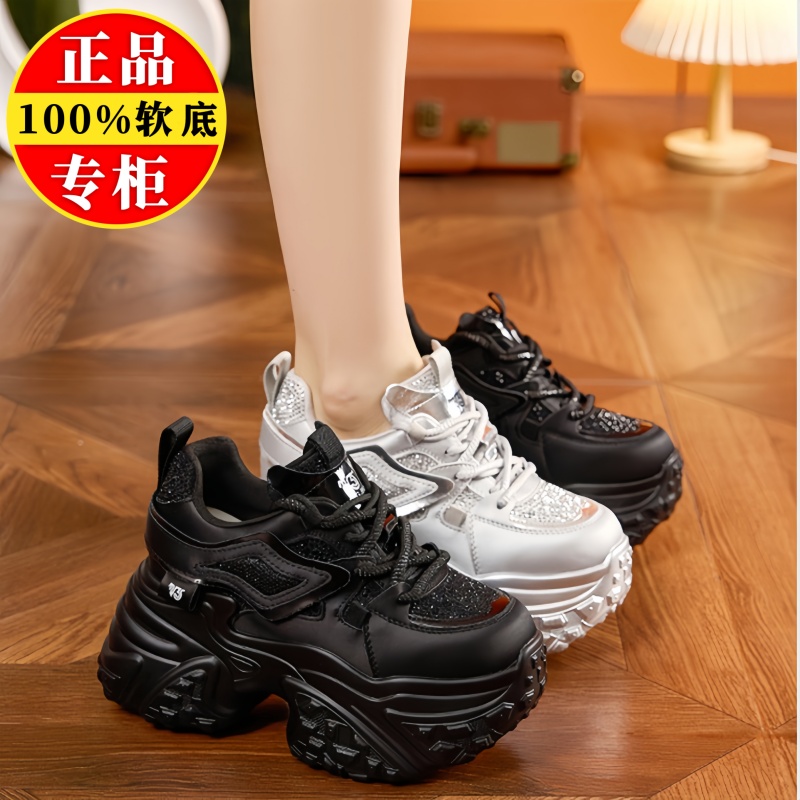 品牌断码真皮厚底老爹鞋女2025春季新款小个子内增高休闲运动鞋子