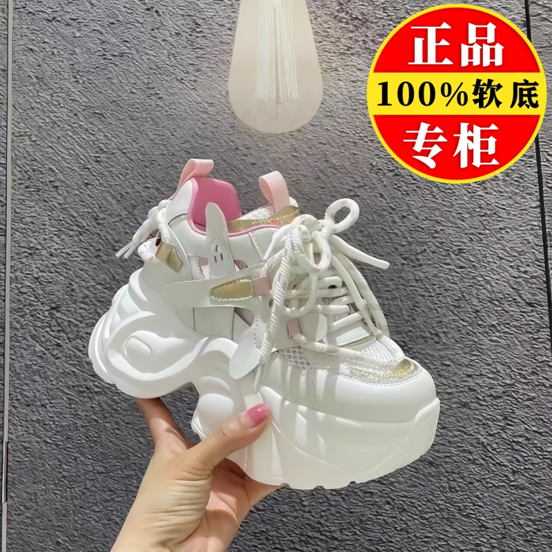 品牌真皮厚底老爹鞋女秋2025新款增高运动休闲鞋镂空网面透气凉鞋