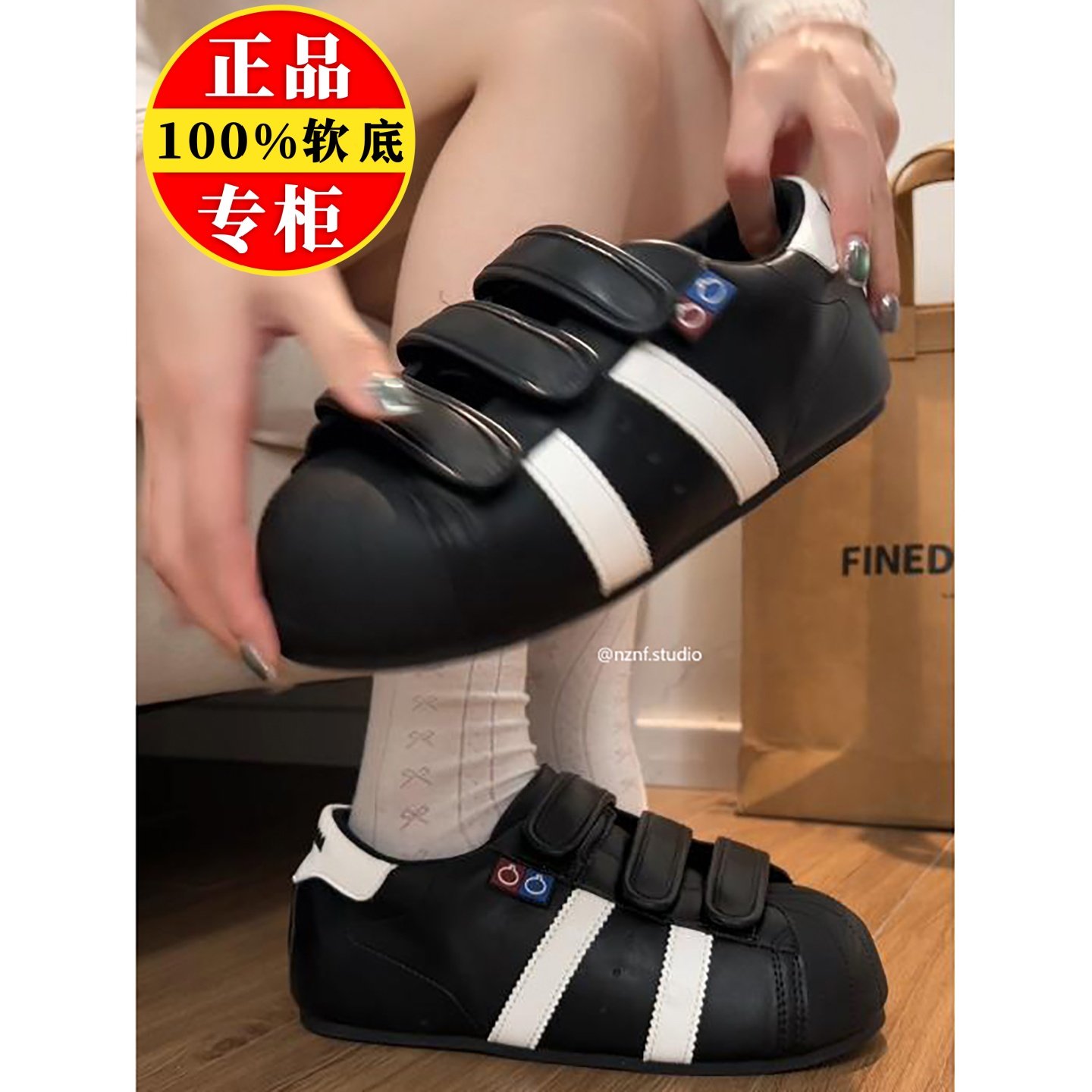 品牌真皮德训鞋女2025新款平底内增高小白鞋软底休闲运动学生板鞋