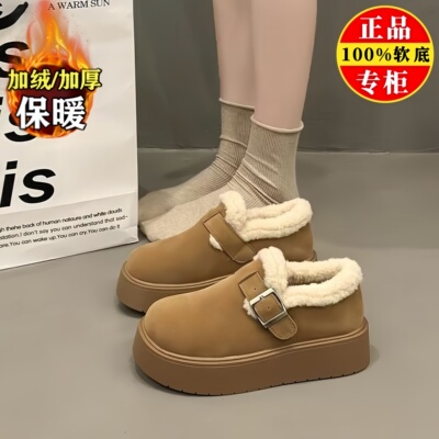品牌真皮厚底雪地靴女2025新款秋冬季加绒豆豆勃肯鞋保暖乐福棉鞋