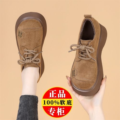 品牌断码磨砂真皮勃肯鞋女2025新款厚底增高乐福鞋子软底系带单鞋