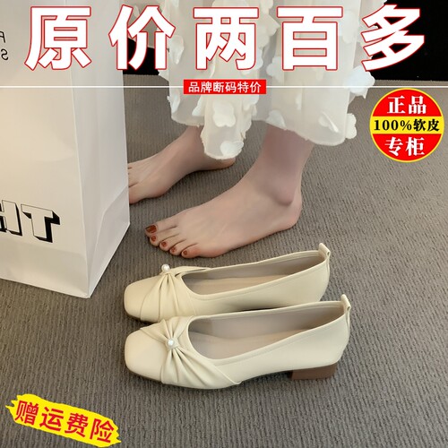 品牌真皮女单鞋平底玛丽珍鞋2025秋季新款软皮百搭晚晚风妈妈皮鞋