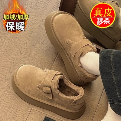 雪地靴保暖真皮加绒厚底勃肯棉鞋
