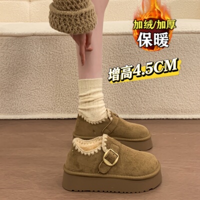 品牌清仓真皮保暖雪地靴女冬2025新款厚底加绒勃肯鞋保暖乐福棉鞋