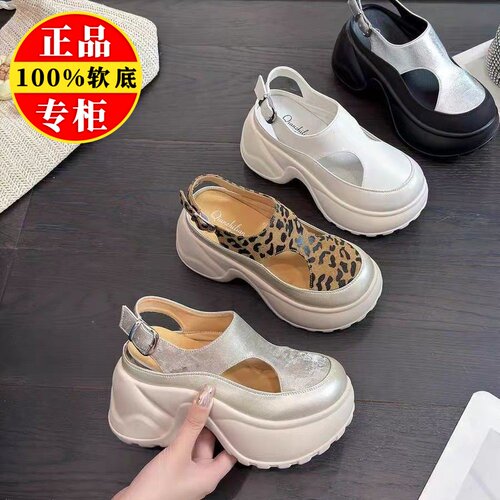 品牌真皮厚底凉鞋女夏季2025新款小个子增高轻便防滑配裙子沙滩鞋