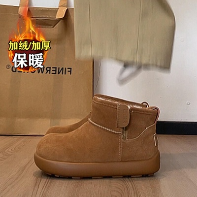 品牌真皮厚底雪地靴女2025新款冬季加绒加厚保暖大棉鞋防水短靴子