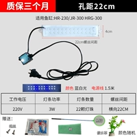 Расстояние полюса 22 см. Синий и белая доставка (набор)