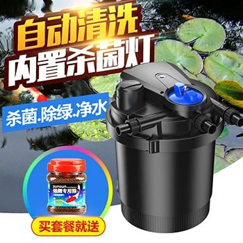 Моризерчи пруд Фильальной пруд фильтров