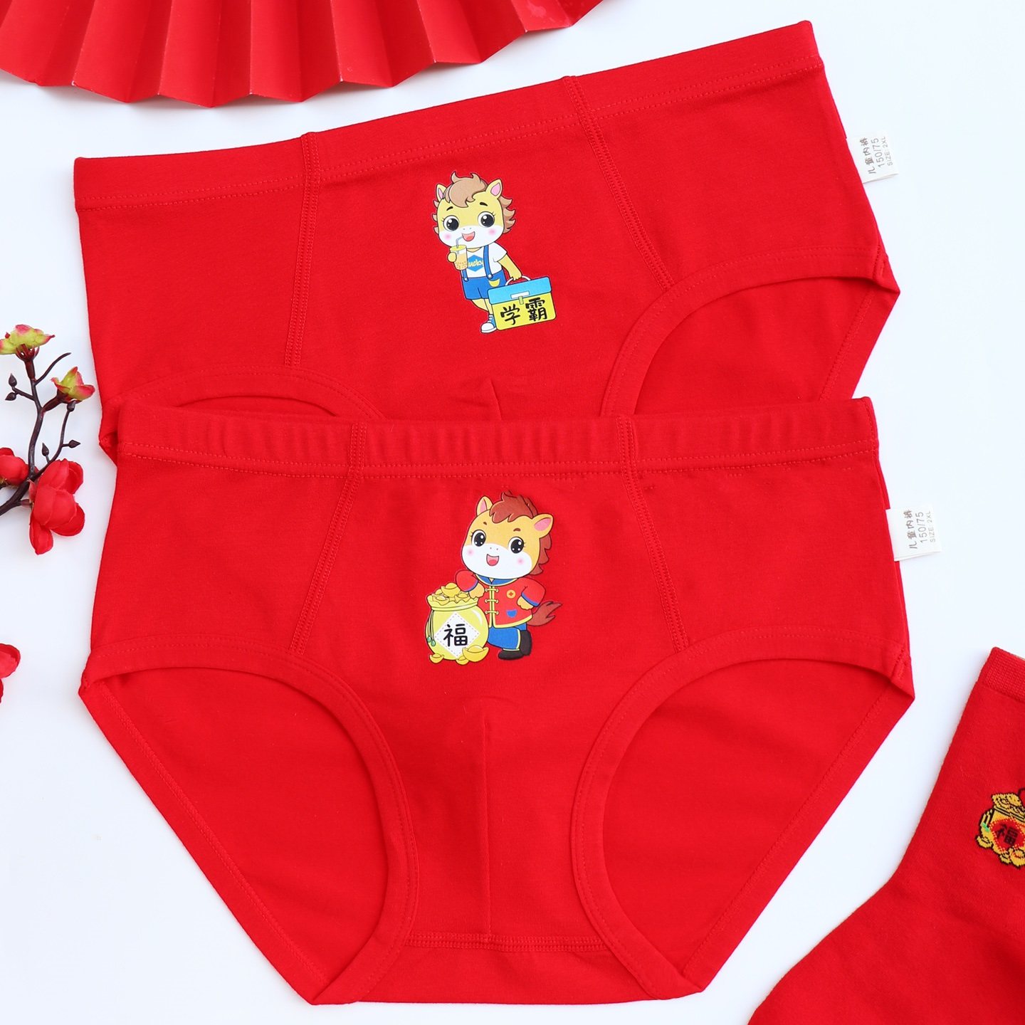 男童红内裤12岁中大童马年15男孩本命年三角裤13纯棉儿童红色短裤,童装/婴儿装/亲子装,内裤,淘宝优惠券,粉丝福利购,淘宝优惠卷
