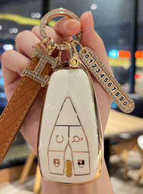 适用于长安汽车钥匙套cs75plus包cs55pluscs35逸动壳x5欧尚Z6扣