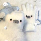 雪人手套高颜值毛绒保防风抗寒暖仿兔毛全包分指手套 小红书同款