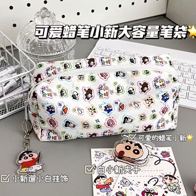 小新印花笔袋ins高颜值