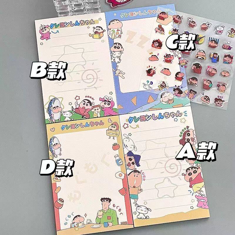 thumbnail for 新款卡通蜡笔小新a7便签本ins风高颜值可爱学生可撕备忘录笔记本