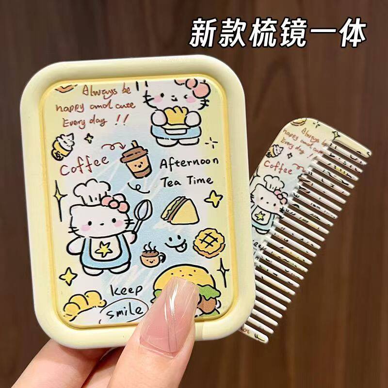 凯蒂猫HelloKitty新款化妆镜梳镜一体便携卡通可爱折叠随身小梳子