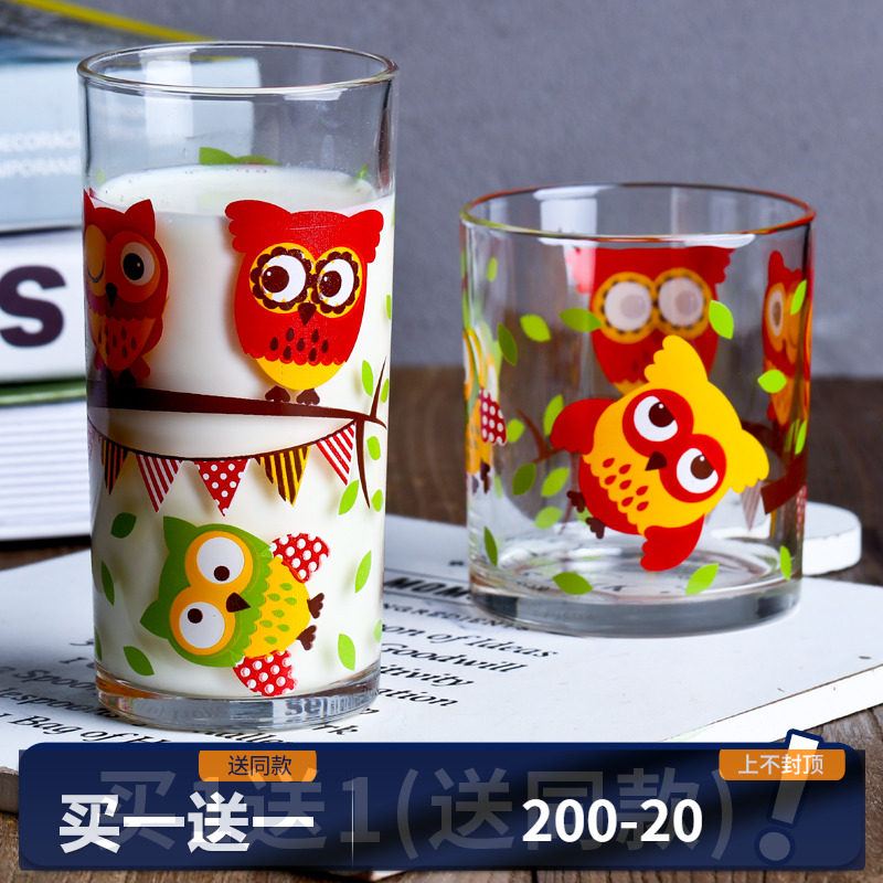 买1送1意大利进口博格诺玻璃杯