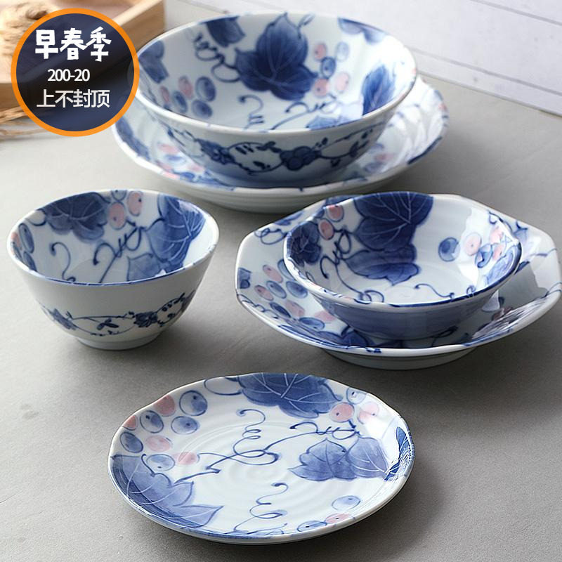 有谷窑日本进口陶瓷山葡萄系列盘子饭碗面碗汤碗家用盘子图片