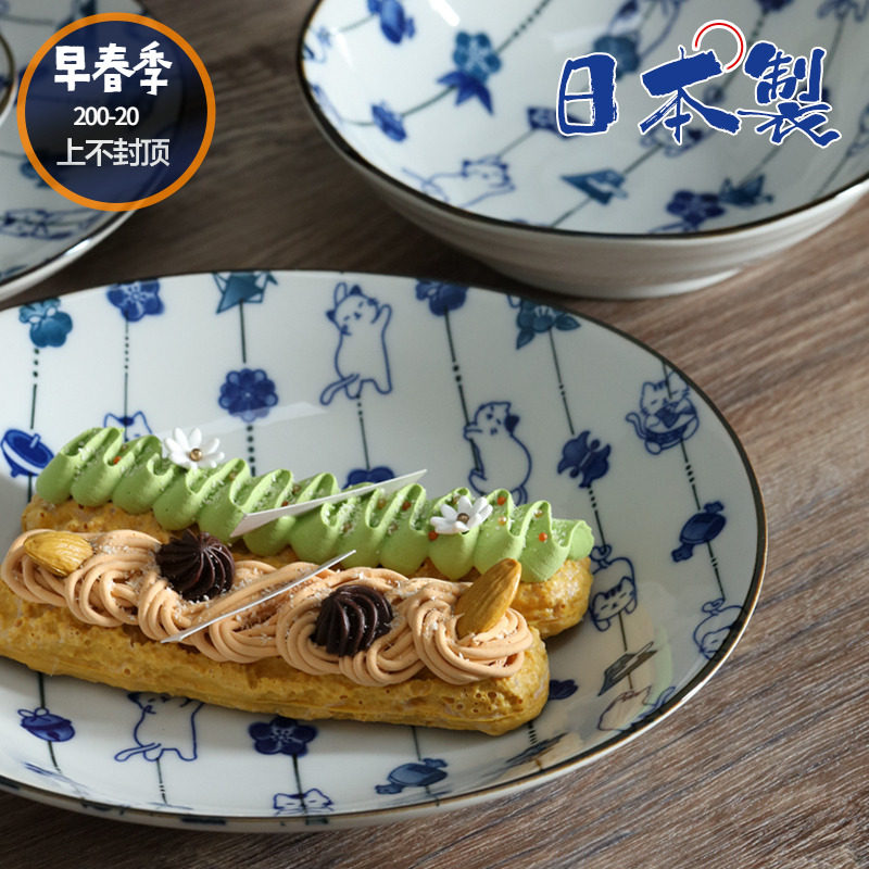 日本进口美浓烧陶瓷餐具猫咪福帘饭碗日式寿司菜盘子碟拉面汤碗