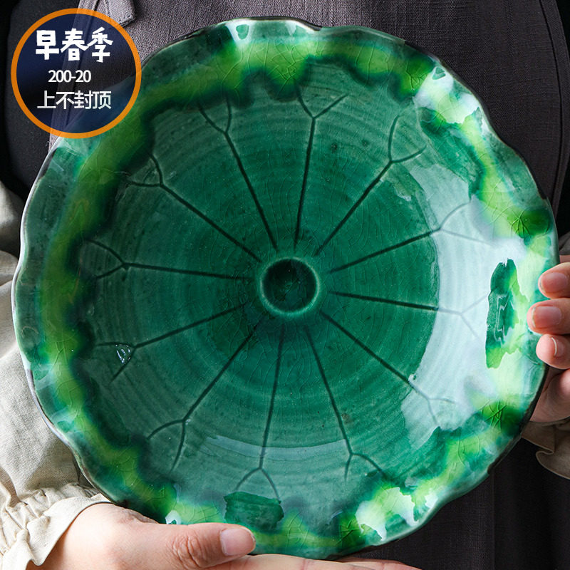 濑户烧日本进口釉波大深盘大盘釉下彩汤盘盘子日式