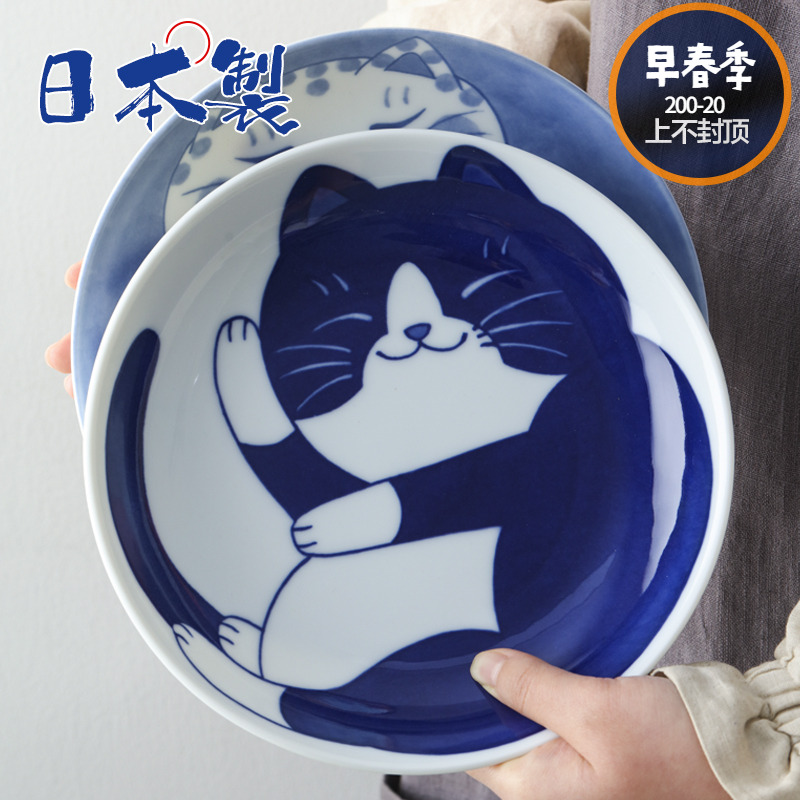 日本进口美浓烧猫咪日式陶瓷餐盘