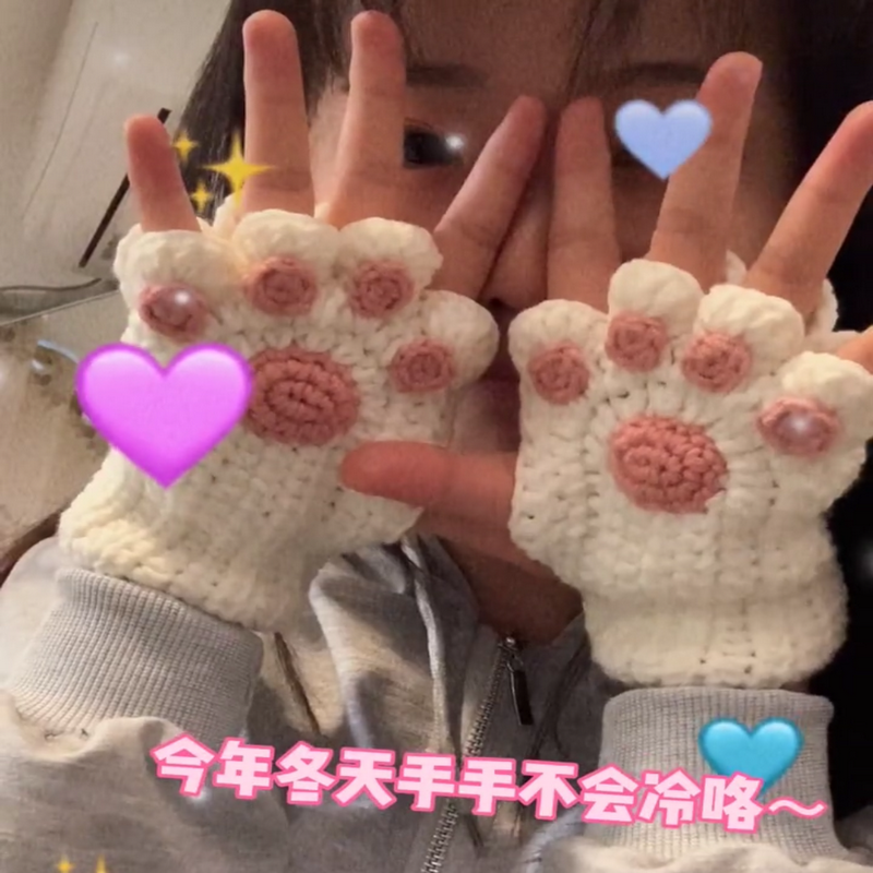 送男女情侣diy材料包礼物