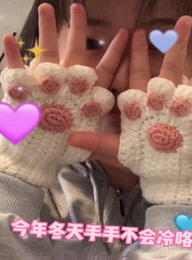 送男女情侣diy材料包礼物