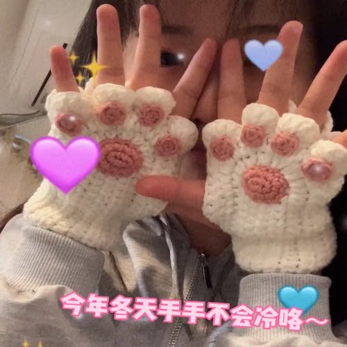 送男女情侣diy材料包礼物