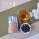 解渴茶叶 夏季 金玫瑰 复古老铁罐乌龙茶武夷山岩茶春季