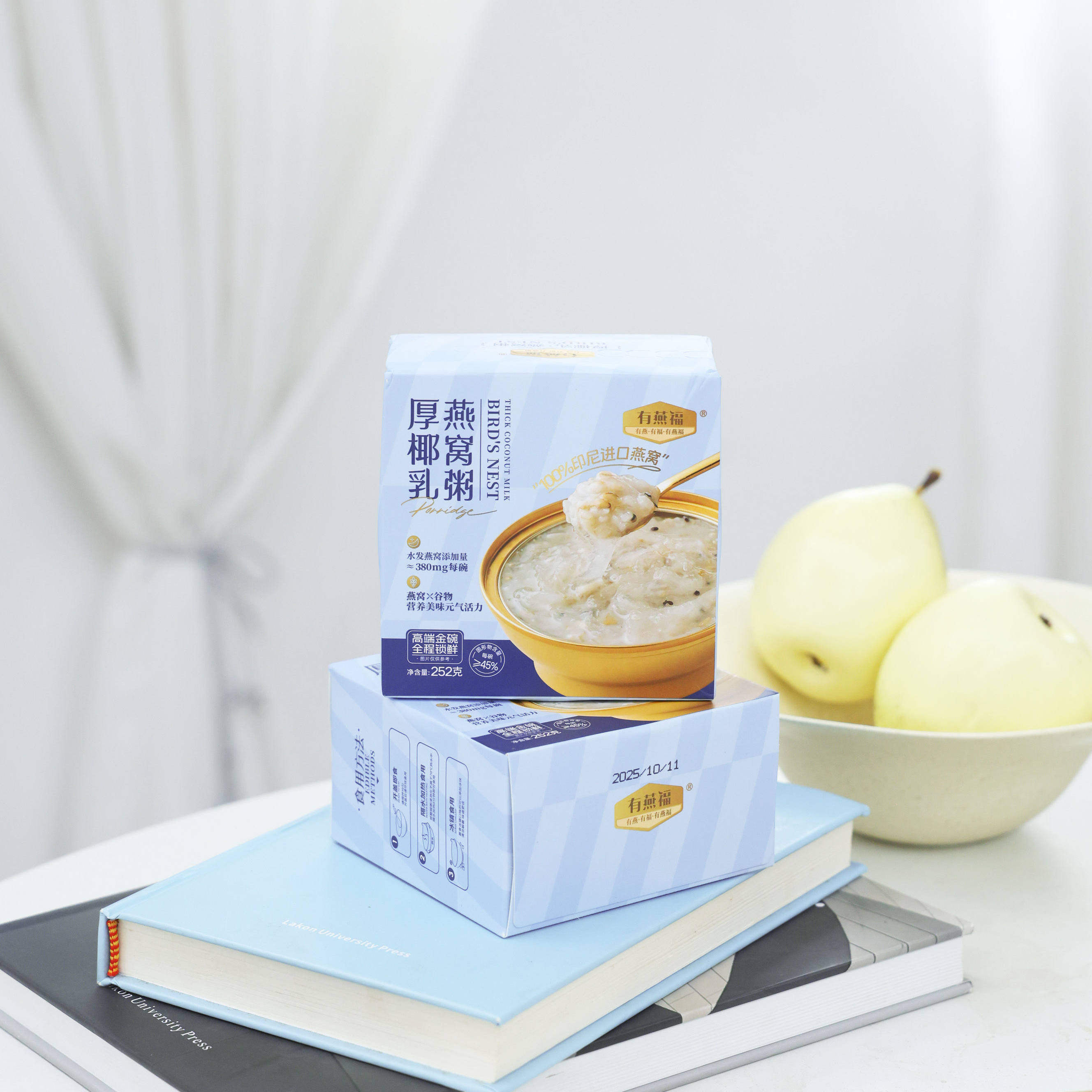 有燕福厚椰乳燕窝粥速食即食早餐代餐孕妇免煮儿童早餐营养粥,传统滋补营养品,滋补养生饮品/炖品,淘宝优惠券,粉丝福利购,淘宝优惠卷