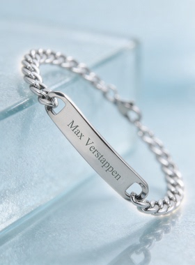 马克斯维斯塔潘F1赛车运动员手链