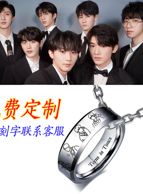 男女通用钛钢日韩好看