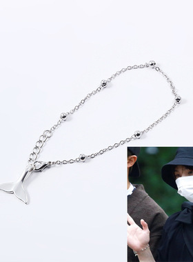 BTS防弹少年团SUGA 闵玧其同款海豚尾巴吊坠手链 圣诞生日礼物