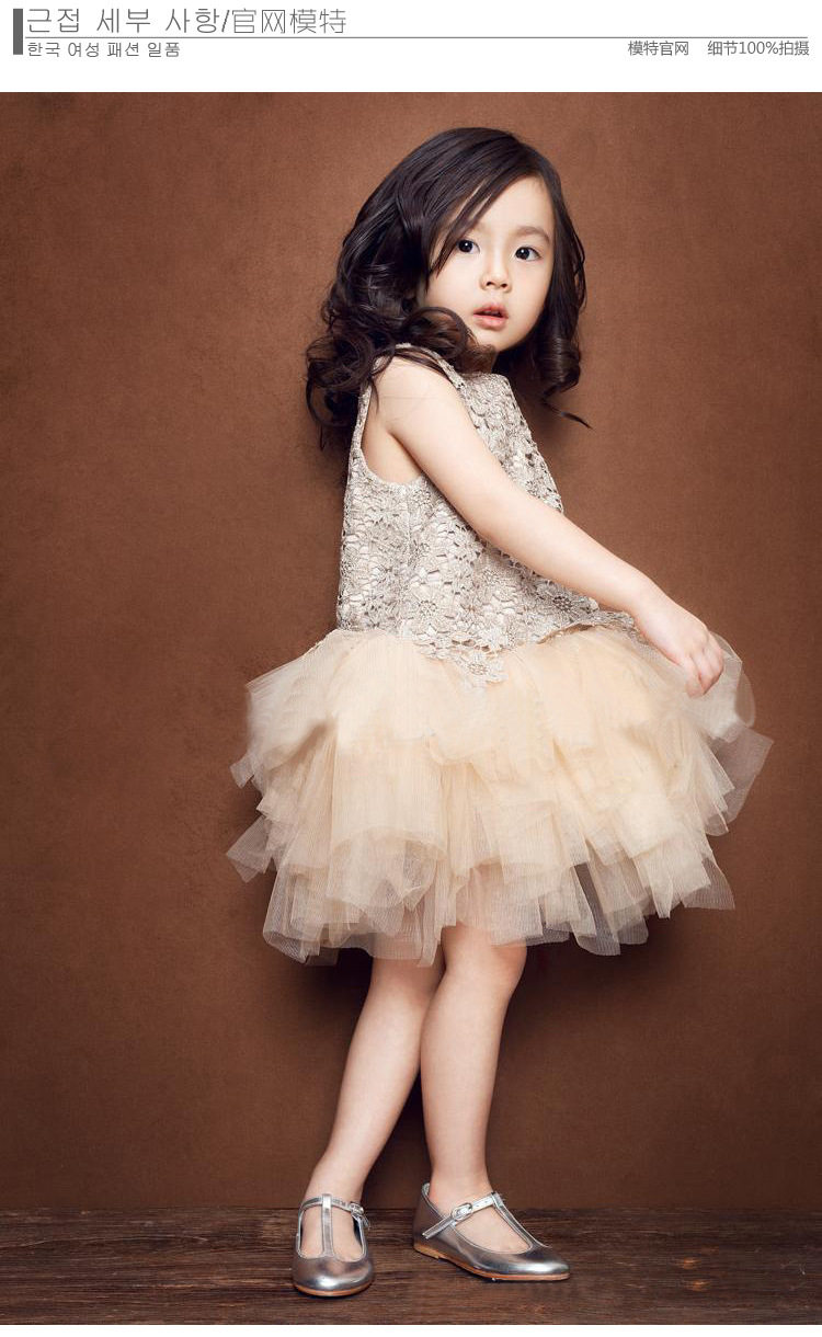 Robe enfant - Ref 2047027 Image 3