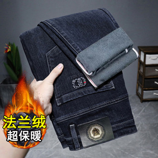 加绒牛仔裤男士爆款高品质长裤子男款冬季青年弹力修身裤子男生