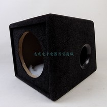 8-inch subwoofer car subwoofer empty box car conversion passive audio accessories Sarandon sound wooden box