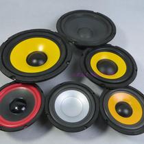 Subwoofer horn, barrel sound accessories 5 \