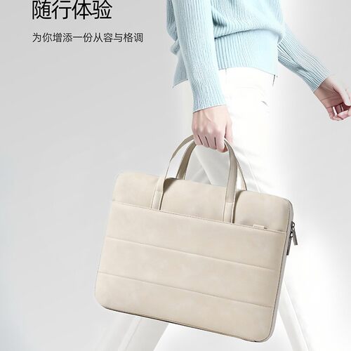 女士高颜值公文包16寸电脑包商务