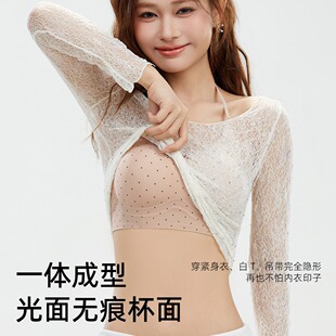 韩系波点甜辣风波点印花大U露背无痕薄款内衣美背多穿法提拉文胸