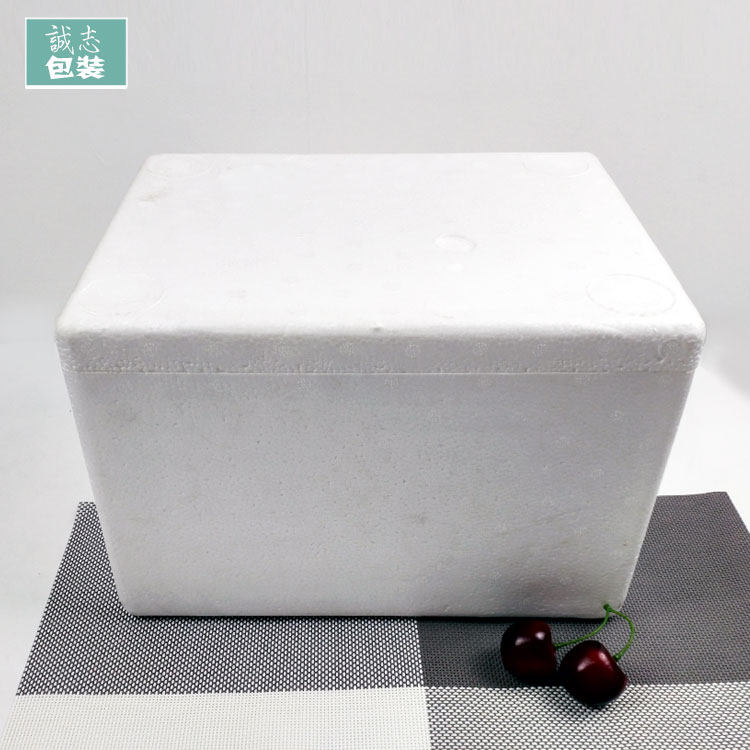 松茸2公斤4斤装泡沫盒白色泡沫箱保鲜运输包装保温冰镇冷藏箱批发,包装,泡沫箱,淘宝优惠券,粉丝福利购,淘宝优惠卷