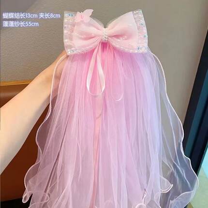 儿童25头纱女童超仙生日皇冠头饰小女孩拍照发夹发卡冰雪奇缘艾莎