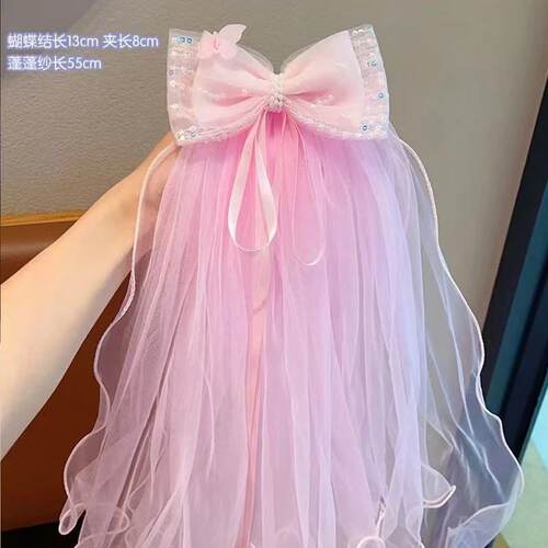 儿童25头纱超仙公主头饰