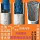 管道防鼠网罩浴室地漏洞防鸟网排污管过滤防堵不反水 不锈钢网片
